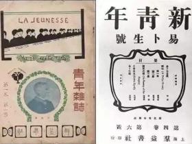 易卜生 现代欧洲戏剧的创始人 出生于挪威