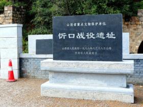 抗战时期刘伯承有哪些战功?让阎锡山又羡慕又恨