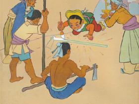 《神奇的笔》之父洪童话