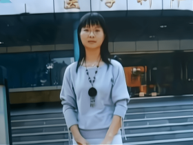 11年前,女医生与相恋五年的男友分手,复合无果后将男友杀害