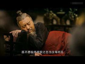 五个儿子的六个潜在对手之一将被曹操像对待儿子一样对待