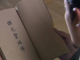 有多少女医能在历史上留下名字?_霍显