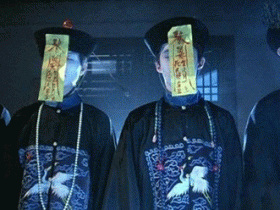 世界上真的有僵尸吗?破译中国僵尸之谜 僵尸是怎么来的?