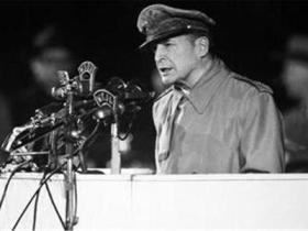 麦克阿瑟在中国威望很高 但他为什么竞选总统失败?