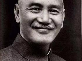 老蒋曾经说过:世界上只有两个人可以代替我 其中一个已经被我杀死了