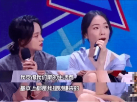 把钱放进余额宝的习惯恐怕要改了!