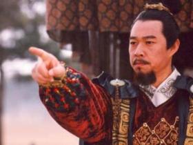 如果你遇到这四个姓氏 你可能会遇到秦始皇的后代