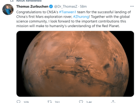 中国大成功 NASA:恭喜!