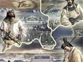 古代应该平反的奸臣 其实是一个忠肝义的英雄