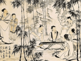 古代男子初一组:竹林七贤是谁?