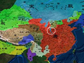 大唐为了让李世民感到莫大的耻辱而失去了什么?