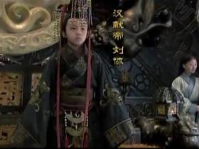 曹操当皇帝时为什么迁都?