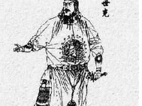 隋朝灭亡后 王为什么要定国号?