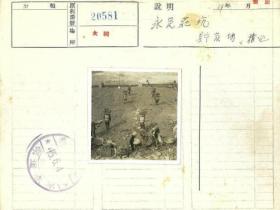 男人在地下挖煤 孩子光着脚坐在前面!日本人拍摄的大同煤矿工人生活