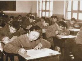 高考能改变命运吗?1977年问前辈