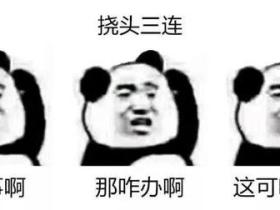 我们距离揭开暗物质的秘密还有50年?