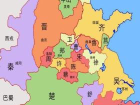 春秋时期吴越国为什么灭亡?