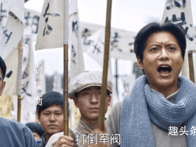 陈延年牺牲15天后 年仅26岁的赵世炎英勇就义 他们在法国学习