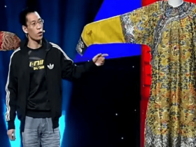 小伙拿龙袍来鉴宝,专家反而对他祖上感兴趣:不是皇室就是起义军