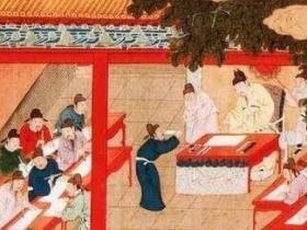 科举史上最精彩的事件!交白皮书成为状元?原来他就靠这个!