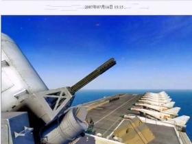 停在直甲板上的一排排歼8可以弹射起飞!想象一下2007年军迷的未来