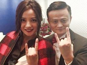 深扒赵薇豪华的朋友圈 都是大佬