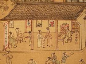 未解之谜之古代神医