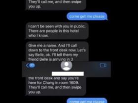 王力宏召妓对话曝光 形象全毁