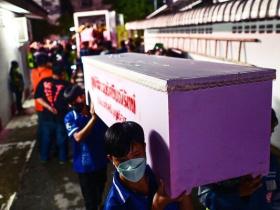 粉红色的小棺材：恐怖的泰国托儿所惨案